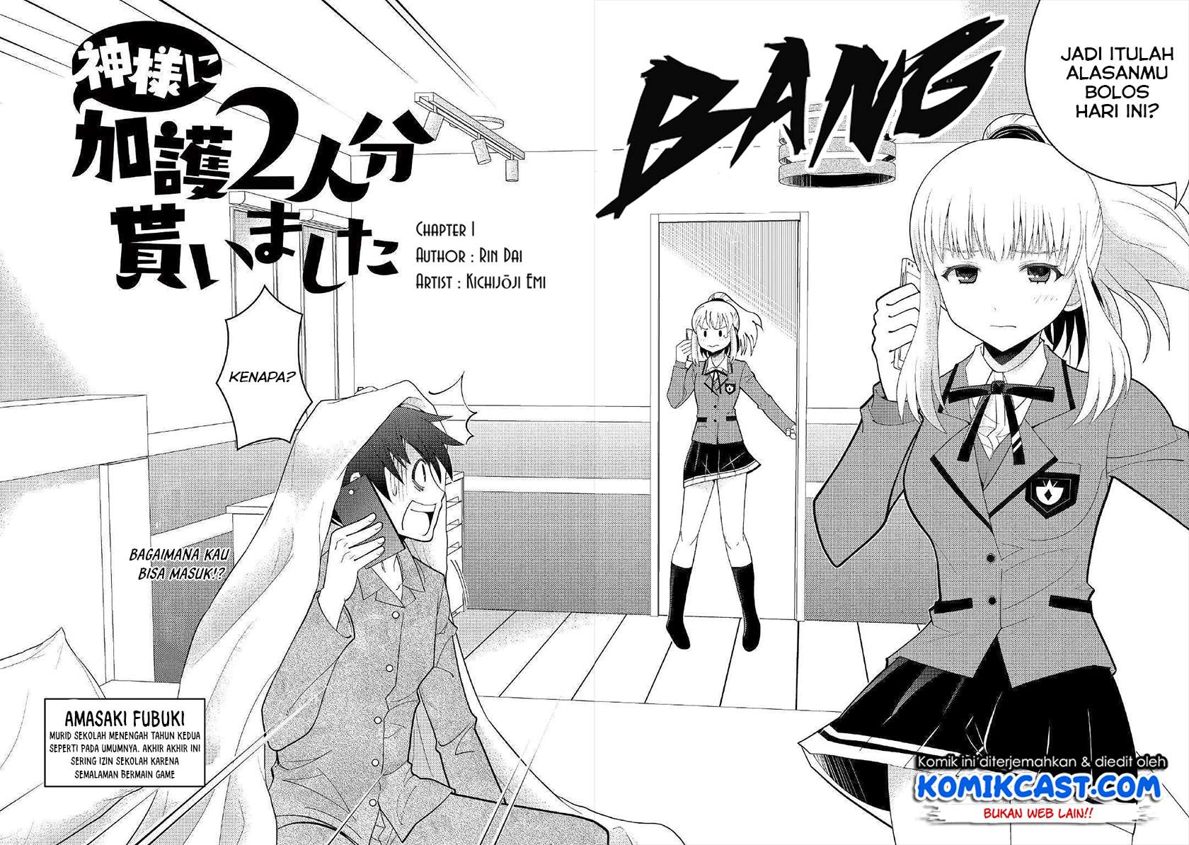 Kamisama Ni Kago 2 Nin Bun Moraimashita Chapter 01 Gambar 3